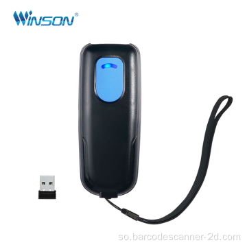 Minni Wireless Scanner Concode